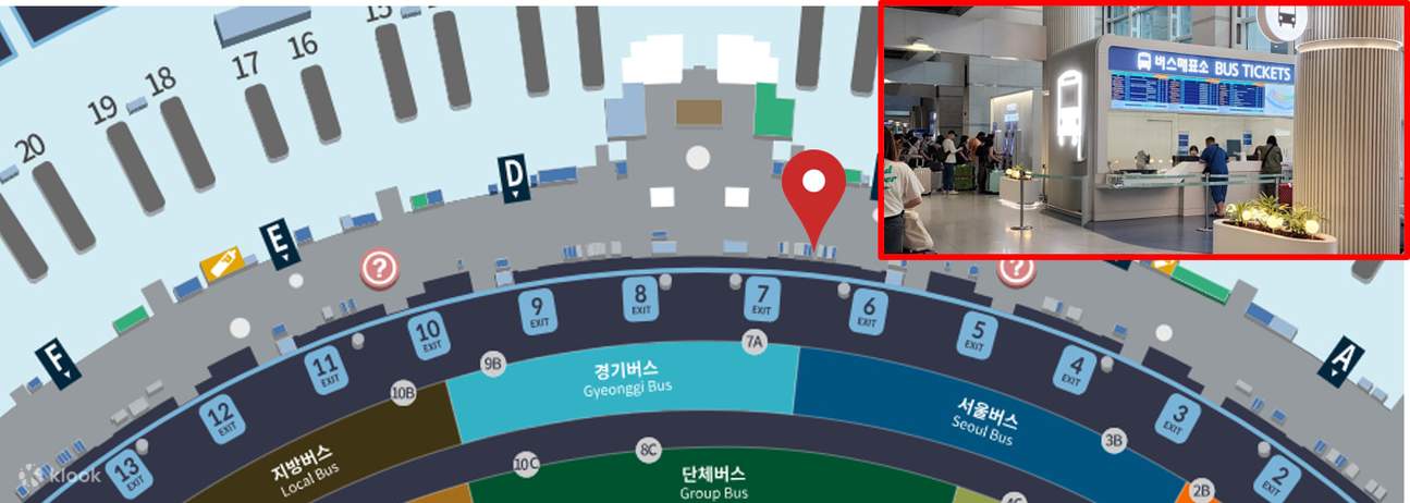 จุดจำหน่าย**บัตร**: **อินชอน** **เทอร์มินอล** 1 (T1): ชั้น 1, บูธจำหน่าย**บัตร**แบบมีเจ้าหน้าที่ให้บริการในร่ม ระหว่างทางออก 6 และ 7<br>เวลาทำการ: ทุกวัน 06:00-22:00 น.